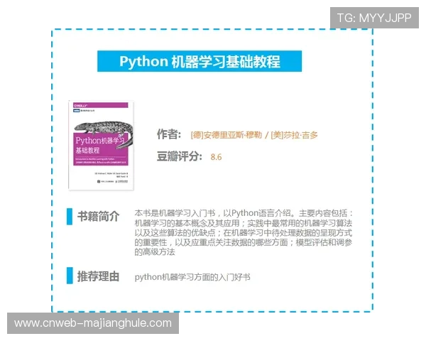 体育内容自动归档系统启用，历史素材利用率提高