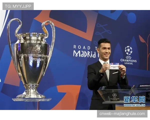 欧足联宣布就曼城历史财务违规案召开4月听证会